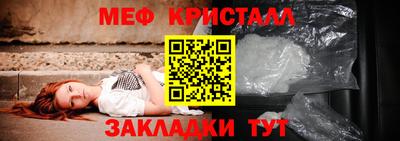 дурь Камышлов