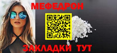 spice Канаш