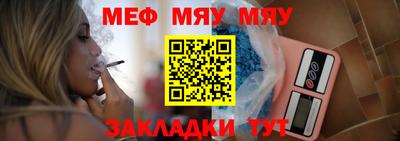 ПСИЛОЦИБИНОВЫЕ ГРИБЫ Кандалакша
