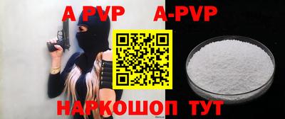 ПСИЛОЦИБИНОВЫЕ ГРИБЫ Кандалакша