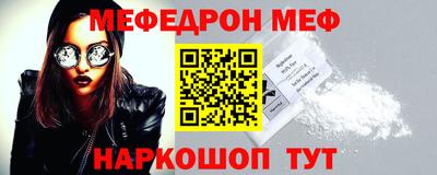 ПСИЛОЦИБИНОВЫЕ ГРИБЫ Кандалакша