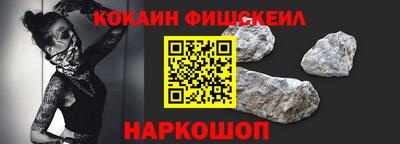 индика Кинель