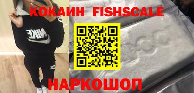 дурь Камышлов