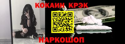 индика Кинель