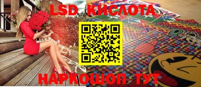 дурь Камышлов