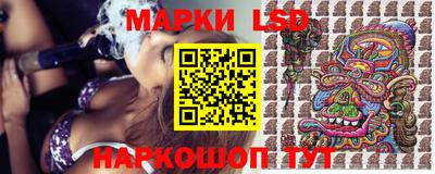 дурь Камышлов