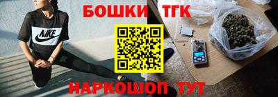 дурь Камышлов
