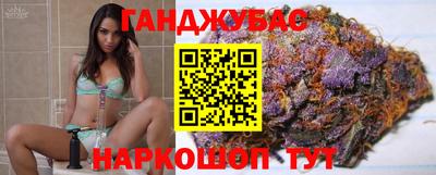 ПСИЛОЦИБИНОВЫЕ ГРИБЫ Кандалакша