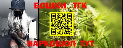 ПСИЛОЦИБИНОВЫЕ ГРИБЫ Кандалакша