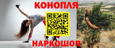 ПСИЛОЦИБИНОВЫЕ ГРИБЫ Кандалакша