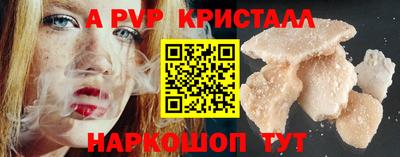 дурь Камышлов