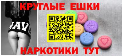 ПСИЛОЦИБИНОВЫЕ ГРИБЫ Кандалакша