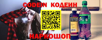 ПСИЛОЦИБИНОВЫЕ ГРИБЫ Кандалакша