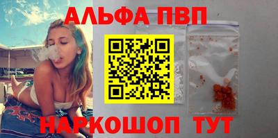 дурь Камышлов