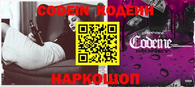 ПСИЛОЦИБИНОВЫЕ ГРИБЫ Кандалакша