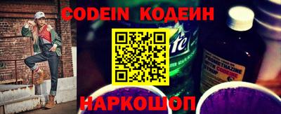 дурь Камышлов