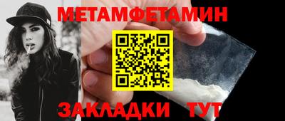 ПСИЛОЦИБИНОВЫЕ ГРИБЫ Кандалакша
