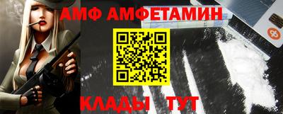 дурь Камышлов