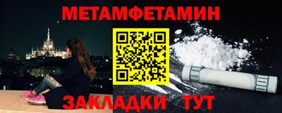 дурь Камышлов