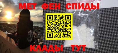 дурь Камышлов
