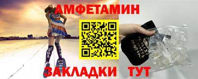 ПСИЛОЦИБИНОВЫЕ ГРИБЫ Кандалакша