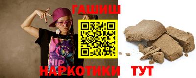 spice Канаш