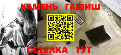 spice Канаш