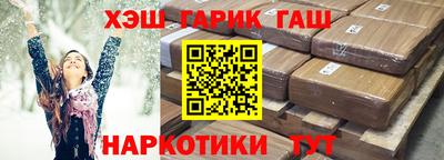 каннабис Кимры