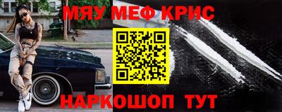 дурь Камышлов