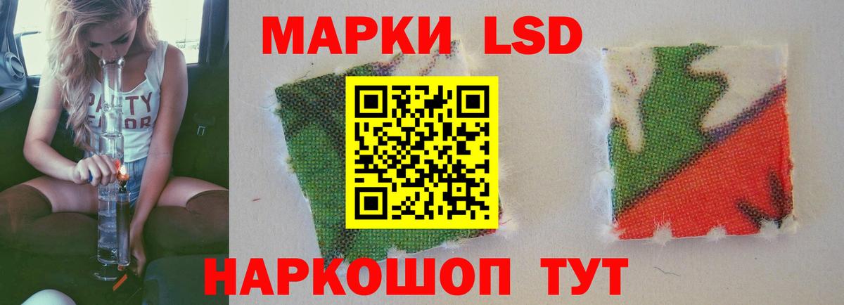 Меф МЯУ МЯУ   Кострома  COCAIN  Вход с VPN  ГАШИШ  Alpha-PVP СОЛЬ  