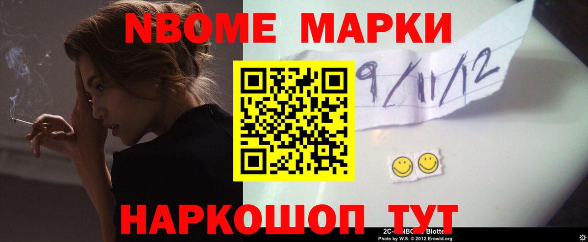 ЛСД экстази  LSD-25 экстази ecstasy  Вход с VPN  Кострома 